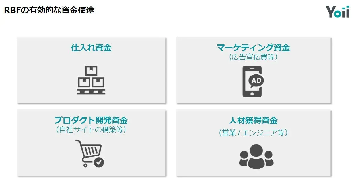 D2C-rbf-guide-3.webp