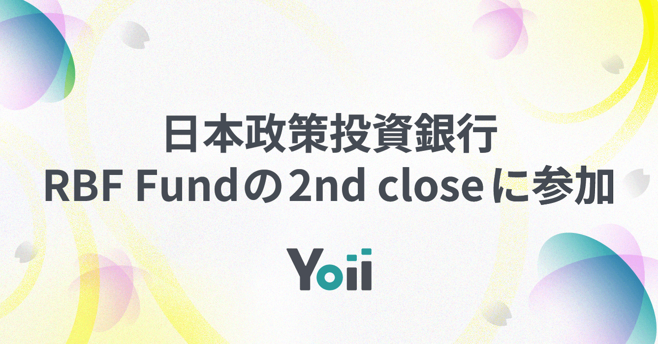 rbf-fund-2ndclose-1.png