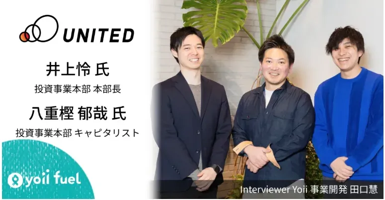 vc-partner-sevenrich-8.png